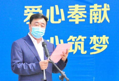 即墨成立助殘志願者協會將助推殘疾人事業全面發展