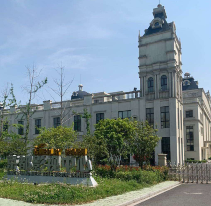 海寧一項目無原始資料如何通過驗收？