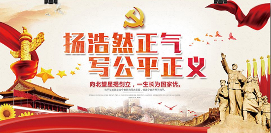 男子訴稱其房產被前妻利用欺騙手段據為己有