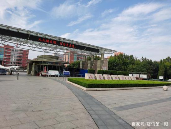 濱州北鎮中學強制學生辦電信卡，校企合作莫讓家長來買單