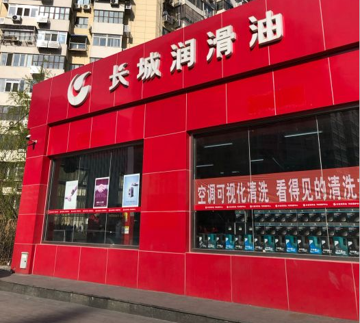 洗車卡「被過期」消費者質疑是商家陷阱還是另有原因？