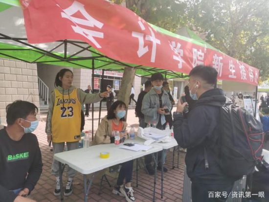 濱州職業學院學生經商經：推薦新生辦理電信卡有50元差價！