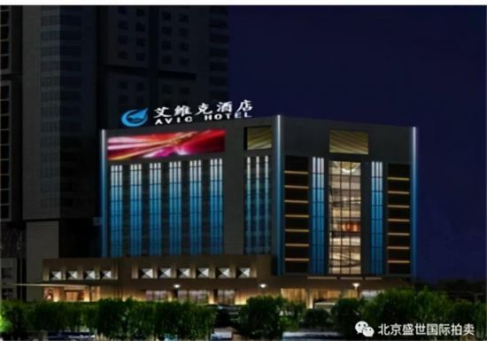 盛世國際：北京盛世國際拍賣會即將開啟入冬第一錘