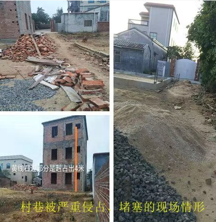 廣東徐聞縣金雞村：「地霸」陳赳肆意侵佔村巷違規建樓，無人敢管？