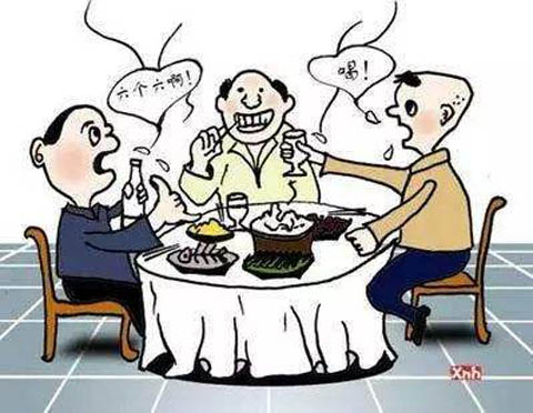 村支書被指違規宴請喝酒致一包村幹部死亡