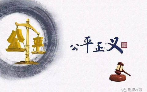 農婦疑在自家院子觸電身亡，諸多疑點待破解