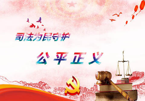 四川資陽市一七旬老人訴稱被親兄弟算計剝奪繼承權