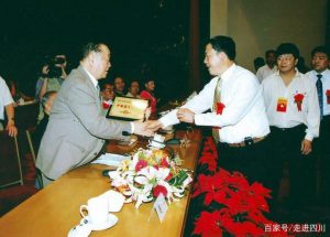 《當今奇人周興和》勵志小說連載之二十七 ● 絕境中捨命抗爭