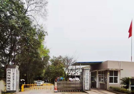 四川：法官被指枉判 地產商零成本鯨吞企業上億資產