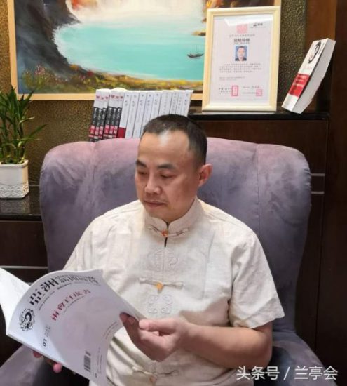 應重樹中國精神高度——論劉浩鋒「和學」思想的現代價值/漢心