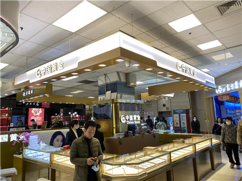 北京朝陽大悅城中國黃金購買飾品拒給發票 是否合法經營？