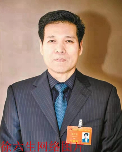 河南洛陽：眾人反映徐六生團伙害慘多家企業要求追查其餘罪