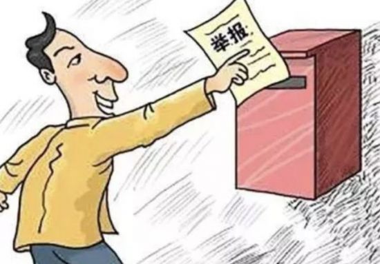 石家莊裕華區：百姓實名舉報某機構違法，還原真實案件緣由