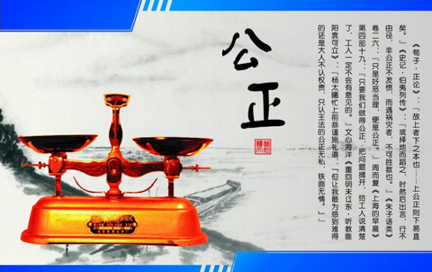 河南泌陽縣：一家三人被指砸鎖強制入住他人房屋