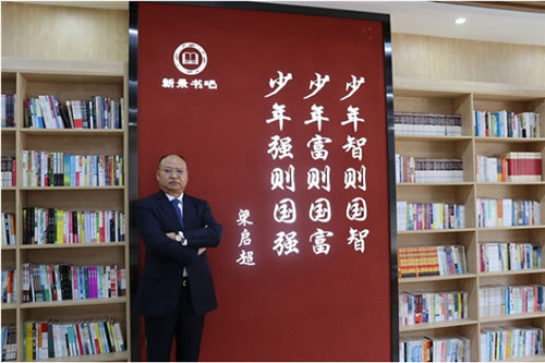 新景地產為實現時代的安居夢不懈努力 讓更多人過上幸福的生活