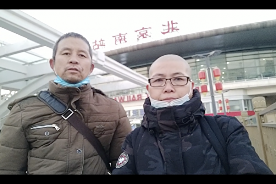 網上求助維權 邢望力和張蘭英再陷冤獄