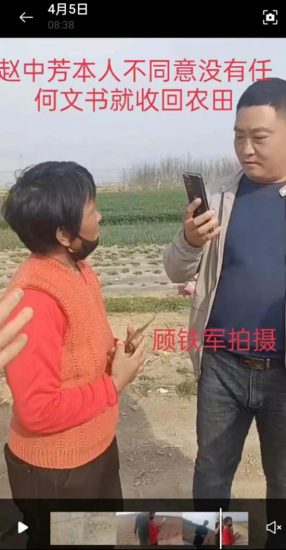 河南衛輝唐庄鎮郝庄村村幹部暴打村民，至今無人過問？