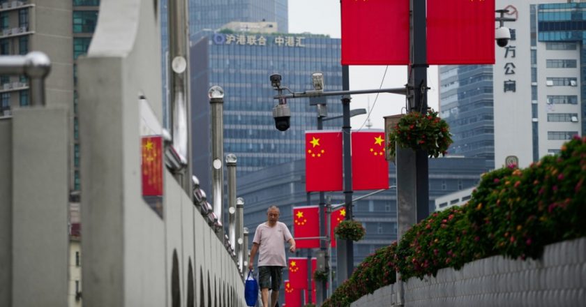 国际货币基金组织降低今年中国经济增长预测,上调美英巴西等国增长率