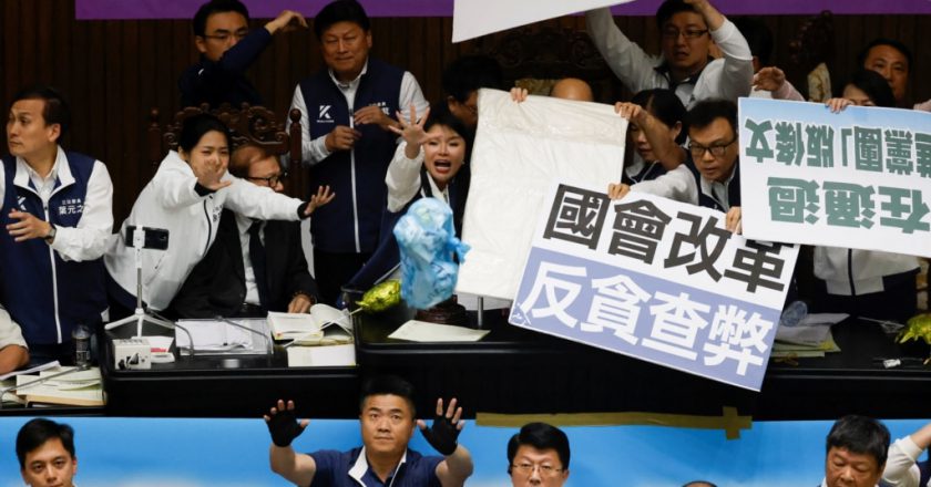 台灣憲法法庭宣判：總統立院國情報告、國會調查權、藐視國會罪等條文違憲