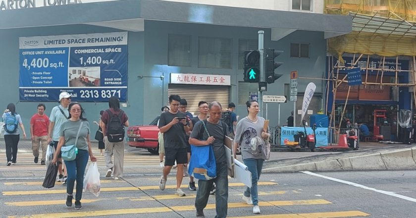 香港貧富差距擴大 政府紓困淪為死局