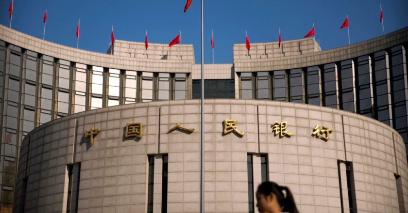 中國再下調關鍵貸款利率 尋求提振經濟