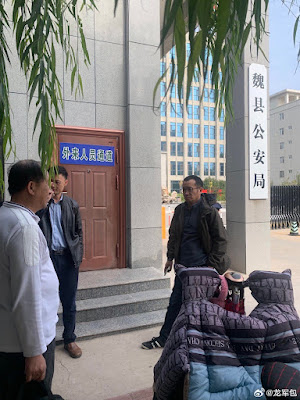 江蘇省南通市幸福街道蔣壩村發生煤氣爆炸，至今未解決問題