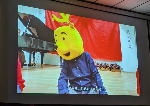 「秦始皇大戰習近平」 《皇帝除三害》在美首映