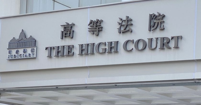 香港社運人士馬俊文提司法複核 質疑《基本法》23條下國安囚犯減刑限制