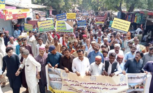 巴基斯坦村民反對中巴經濟走廊的一些煤炭開採等項目