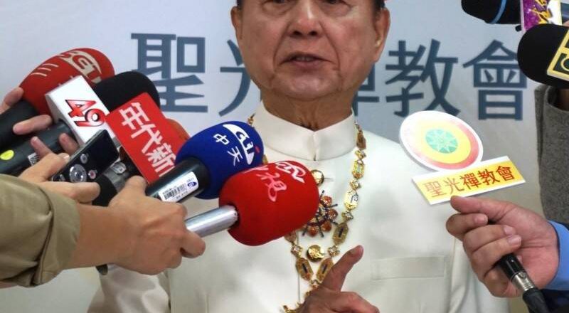 京華城案  檢方捨棄傳喚妙天、王令麟、王尊侃作證