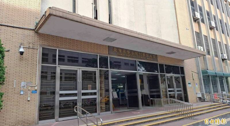 男医师涉对女护理师摸臀却自称「心如皎洁明月」 判刑4月确定