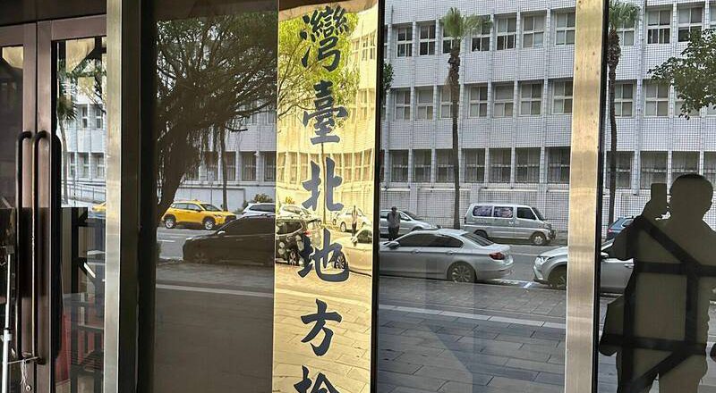 澳洲交换生遭下毒 申请犯罪被害补偿被驳回