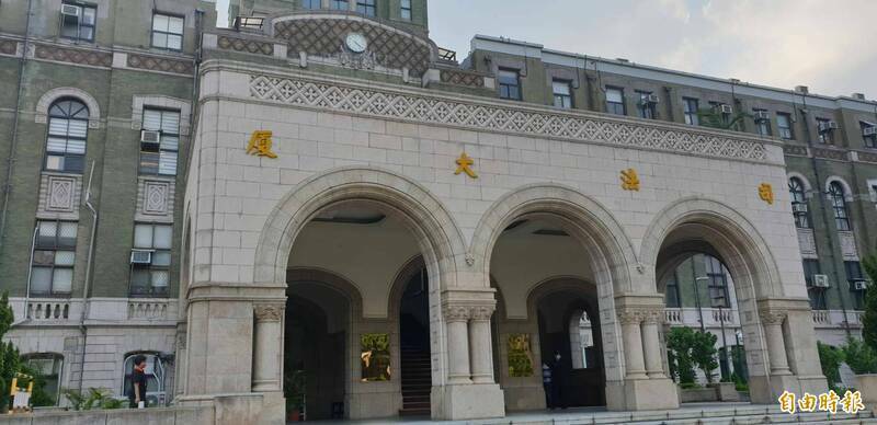 台中悍妇威胁杀人！呼巴掌追打3女律师 司法院谴责