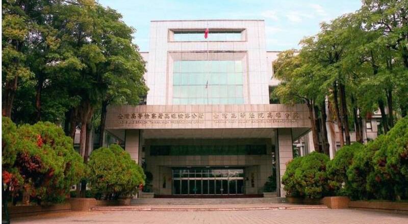 高市议员候选人涉贿选 4人仍判无罪