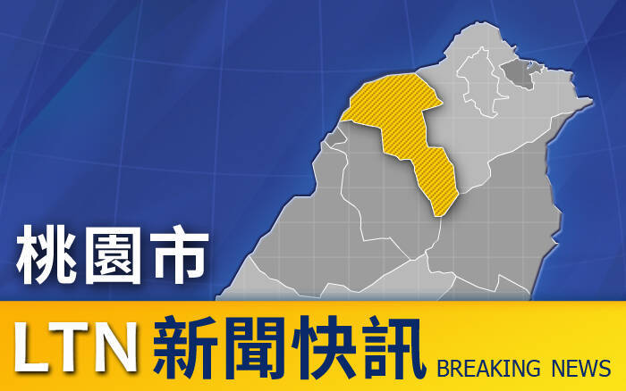 桃园龟山工人跌落电梯井 2楼坠地下1楼送医不治
