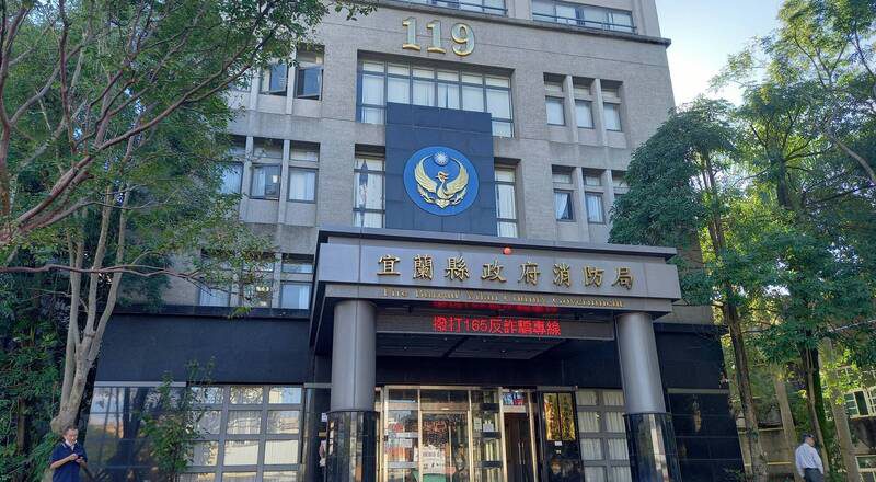 宜县屠宰场工人疑触电从2楼摔落命危送医抢救