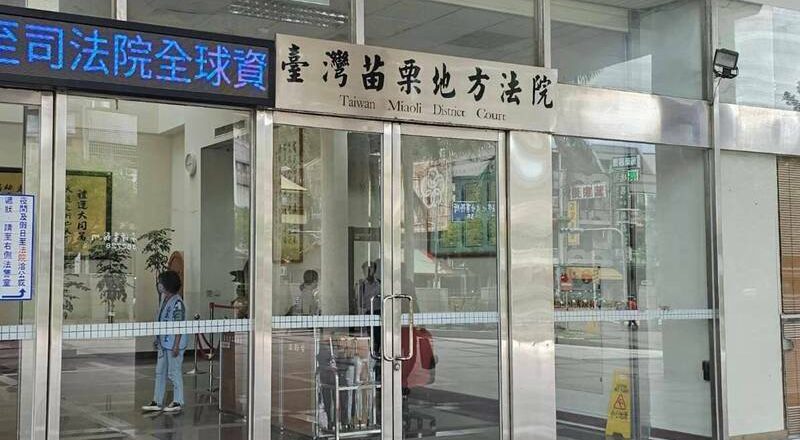 自行车友伸狼爪 男子猥亵、口交2少年