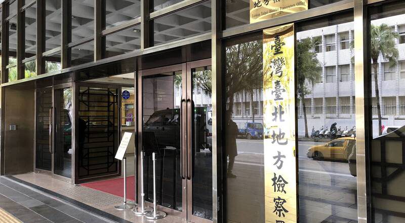 強吻國中生未遂竟猥褻其弟  惡男涉妨害性自主罪被起訴