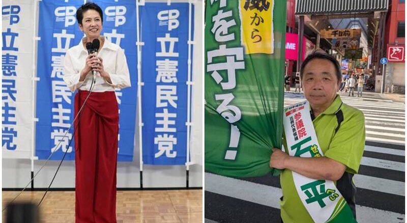 日参院选举很讽刺！莲舫出身台湾却亲中 反观归化中国人反共