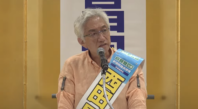 安倍派戰將逼宮！西田昌司吁石破茂下台 直言「已被國民拋棄」