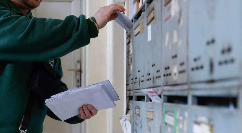 日邮局恶男狂寄「嘉明」保险套给女同事 翻内部刊物选妃