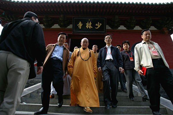 少林寺方丈釋永信被曝帶走調查 寺方回應惹疑