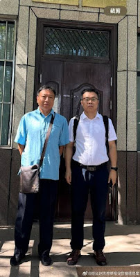 包龙军：实名举报乌鲁木齐一警察涉嫌严重违纪违法、滥用职权犯罪