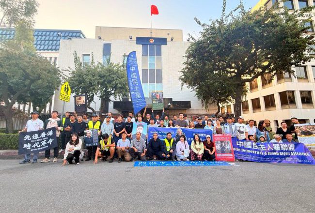 第761次茉莉花行动演讲稿/彭小梅