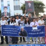 民主人士洛杉磯中領館前集會 吁釋放邢望力、張盼成等良心犯