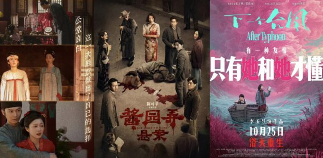 对不起，生活不是大女主爽文