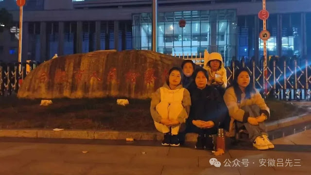 呂先三|我的恐懼與希望