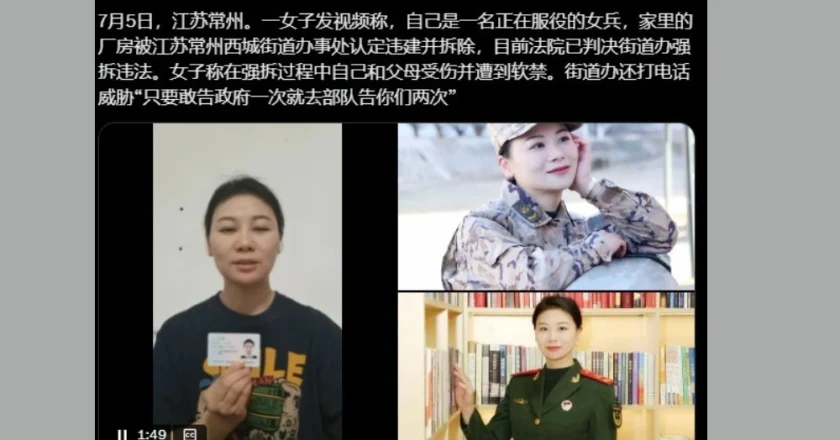 下層軍心不穩　中共如何開戰