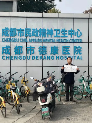 于凯律师：徐欣蕊事件调查受阻——医院称收治合法，社区全程“无可奉告”