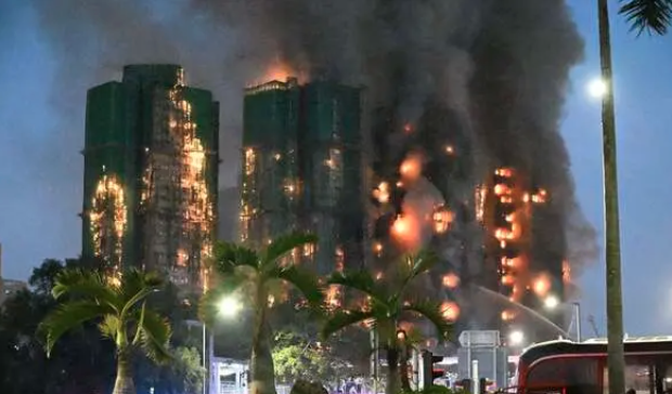 最新：香港住宅樓5級大火 已致44死 279人失聯